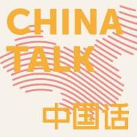 ChinaTalk Podcast and Newsletter