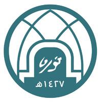 Princess Nourah Bint Abdulrahman University