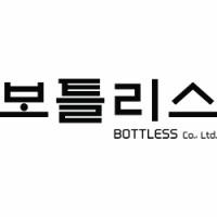 BOTTLESS