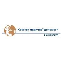 Comité d'Aide Médicale Zakarpattia Ukraine