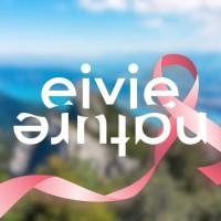 EIVIE Nature