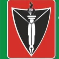 The Nation Nigeria